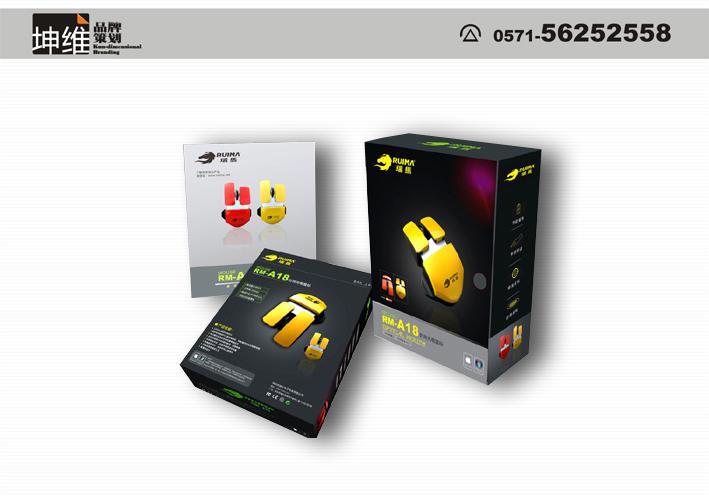 手机包装设计与广告策划 杭州广告公司的创新之路