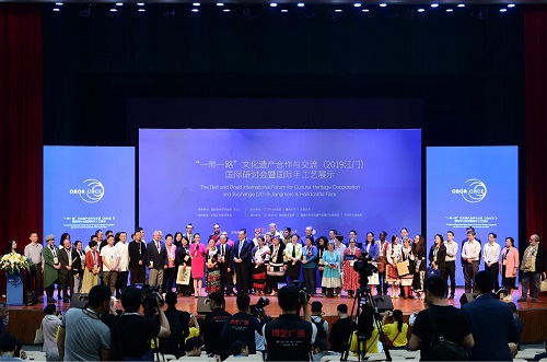 一带一路文化遗产合作与交流 2019江门国际研讨会暨国际手工艺展成功举办，搭建文化艺术交流新平台