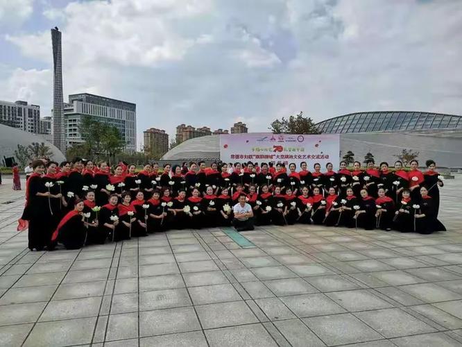 "旗袍柳城"大型旗袍文化艺术交流活动