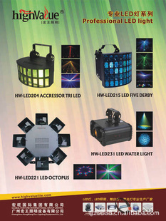 广告策划与设计 广州公司一站式解决方案