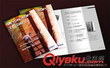 专业CIS策划服务 塑造企业品牌形象的核心力量