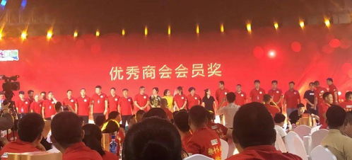 携手三载，筑梦未来——第三届山东省儿童动漫休闲食品厂商交流会隆重开幕